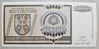 Bosnia Herzegovina Serbia 5,000,000 Dinara 1993 Unc