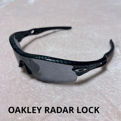 USED OAKLEY RADAR LOCK CARBON-LOOK FRAME SUNGLASSES