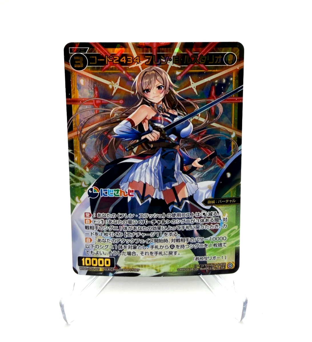 Wixoss Trading Card Games for sale - eBay