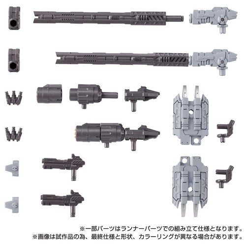 Diaclone Tactical Mover Tread Versaulter Plastic Toy Action Figure Takara Tomy - Picture 7 of 9