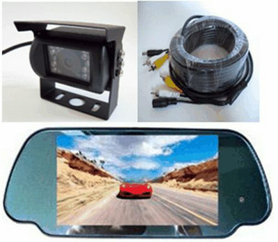 REAR VIEW BACKUP SYSTEM-LCD MONITOR&CCD INFRARED CAMERA With FREE 32' CABLE