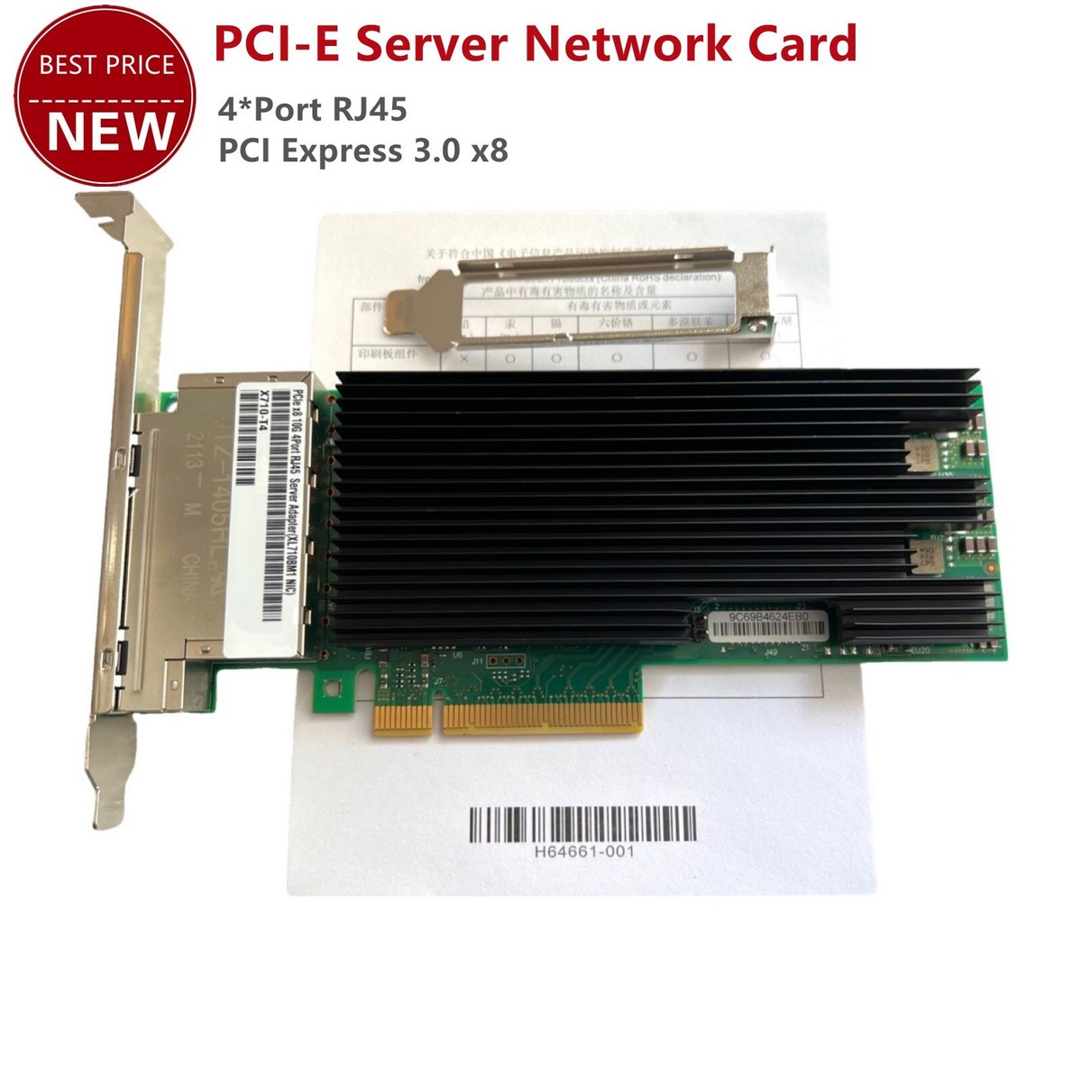 X710-T4 X710T4BLK PCI-E Server Network Card 10G 4Port RJ45