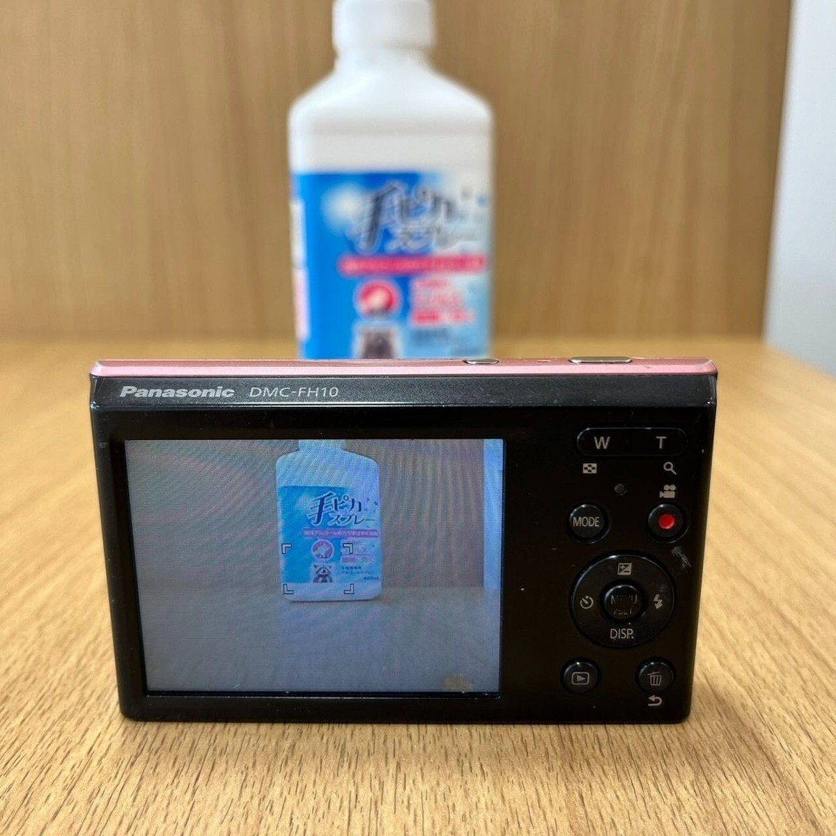 LUMIX DMC-FH10 ピンク Panasonic LUMIX DMC-FH10 Pink Compact Camera Battery