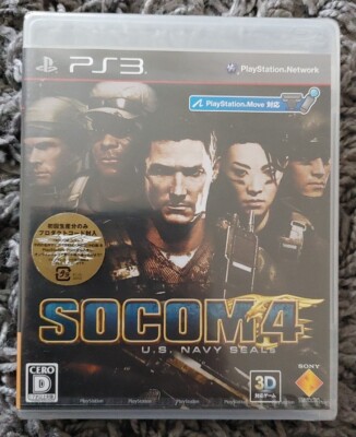 Sample Brand New Sealed SOCOM 4 US Navy Seals Japanese PlayStation 3 