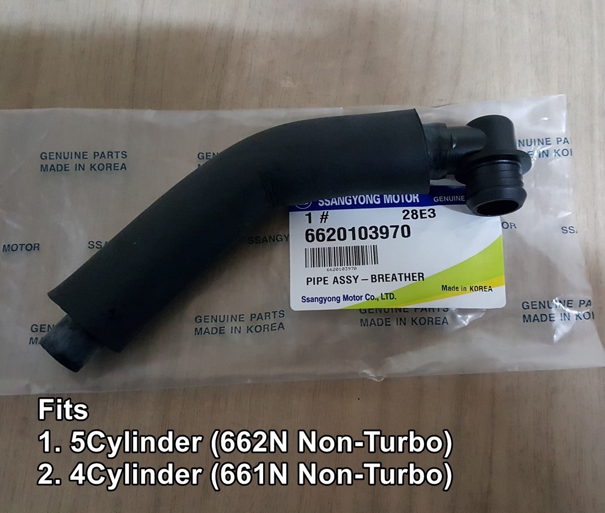 🤩661N 662N Breather Pipe 1P Ssangyong Istana New Korand
