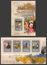 STA716 Guinea 2014 MNH 2 Sheets High CV Art Painting Postimpressionism