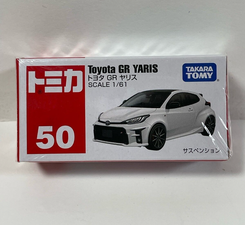 Tomica Toyota GR YARIS #50 Takara Tomy Mini Car Toy Japan - Picture 2 of 3