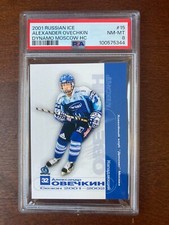 5 Greatest Alexander Ovechkin Rookies 24