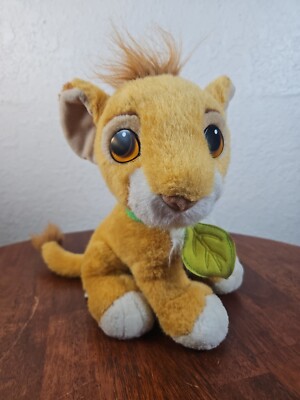Vintage Disney The Lion King Plush Purring Simba Leaf Collar Mattel 1993
