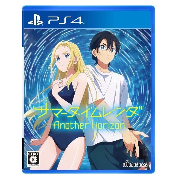 アニメ Wish a fragment of Summer Ink Touch Unopened PS4 Summer Time Rendering Another Horizon Sony