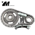 FITS CHEVROLET S10 CAVALIER GMC SONOMA SUNFIRE 94-03 L4 2.2L TIMING CHAIN KIT