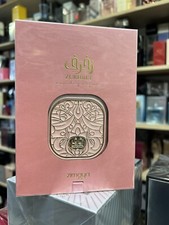 Zukhruf Pink Zimaya 香水- 一款2023年女用香水