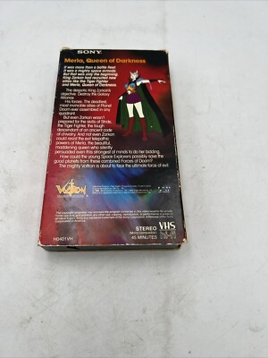 ウェルター Welter DVD 新品未開封　廃盤　レア Voltron Defender of the Universe Merla Queen of Darkness 1984 Sony