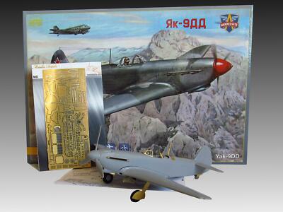 Metallic Details MD4807 -1/48 - Detailing set for Yak-9 (Modelsvit)