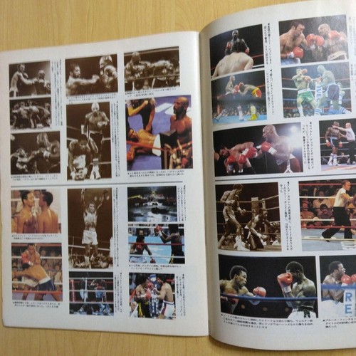 Marvin Hagler vs Sugar Ray Leonard Boxing Magazine 1987 - Imagen 6 de 10