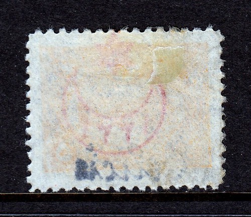 CILICIA — SCOTT 55 — 1919 OVPT. TY. III ON 5pa TURKEY #328 — USED — SCV $35 - Picture 2 of 2