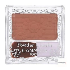 [NEW] CANMAKE Powder Cheeks (PW 45 Hazel Brown)