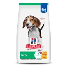Hill's Science Diet Puppy Dry Dog Food, Chicken  Brown Rice, 27.5 lb