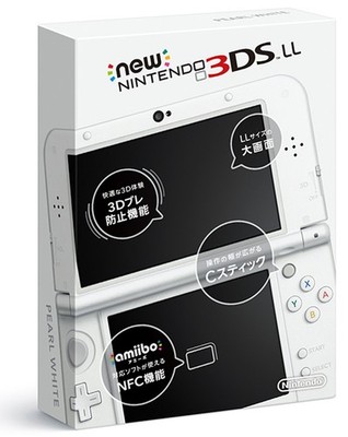 Nintendo New 3DS LL Pearl White Japan Ver. | eBay
