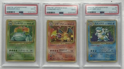 PSA Sequential Big 3 Charizard Blastoise Venusaur 1996 Japanese Vintage Holo