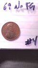 (#4) 1969 Lincoln Memorial Cent Denver Mint  BN Copper "No FG" Error — photo 1
