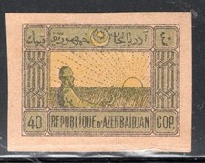 AZERBAIJAN RUSSIA  STAMPS IMPERF MINT  HINGED   NG LOT 181X