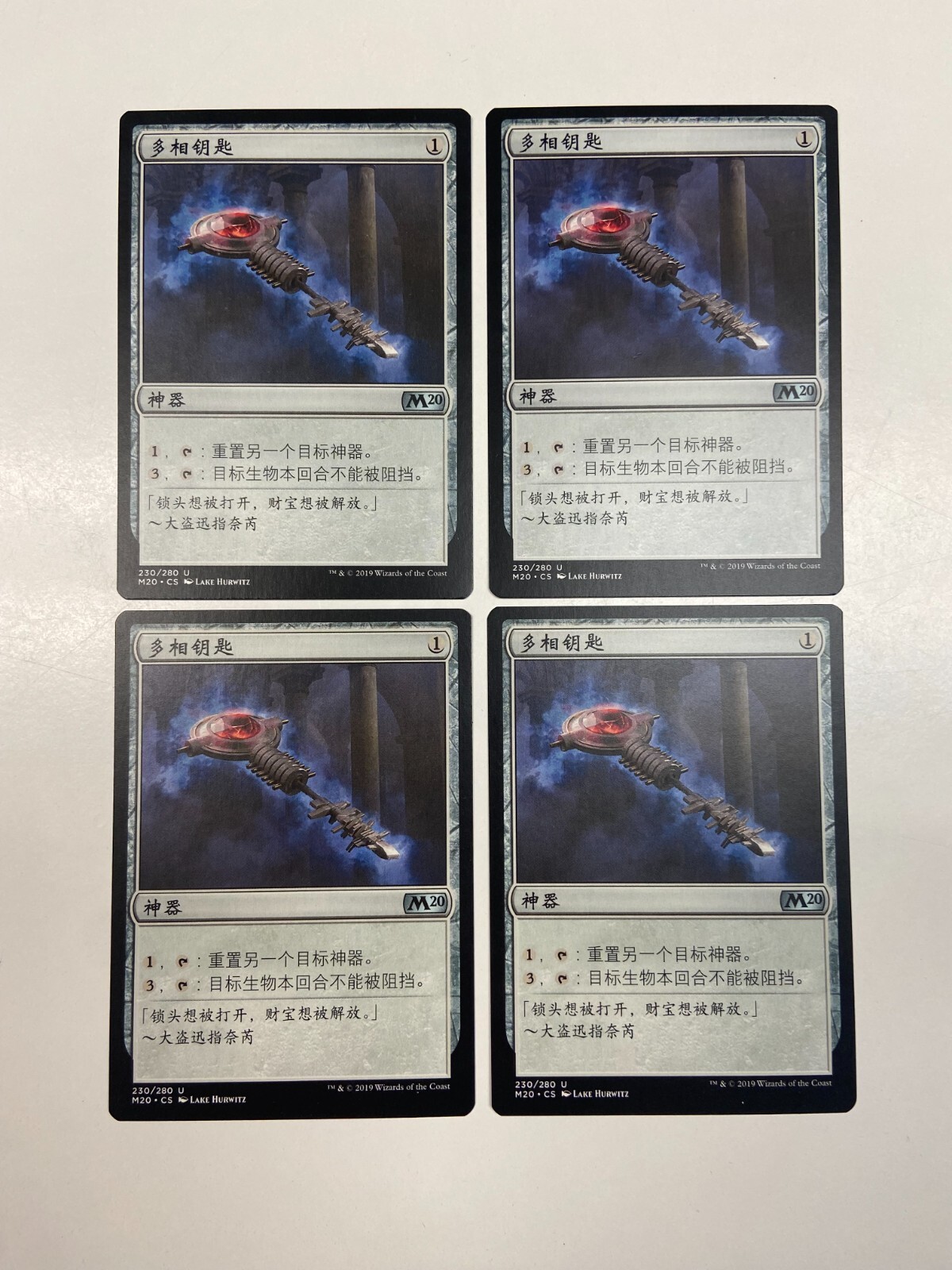 Foto 1 di 2