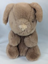 Gund Hamlet Pig Plush 8 Inch 1980 Stuffed Animal Toy 2