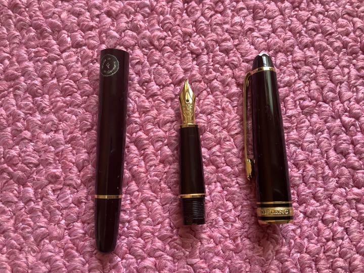 MONTBLANC MEISTERSTUCK Fountain pen 4810 14K GERMANY 585 Nib