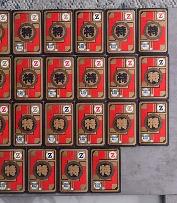 ORIGINAL Bandai Dragon Ball Z Super Battle Collection Part 12 | 29