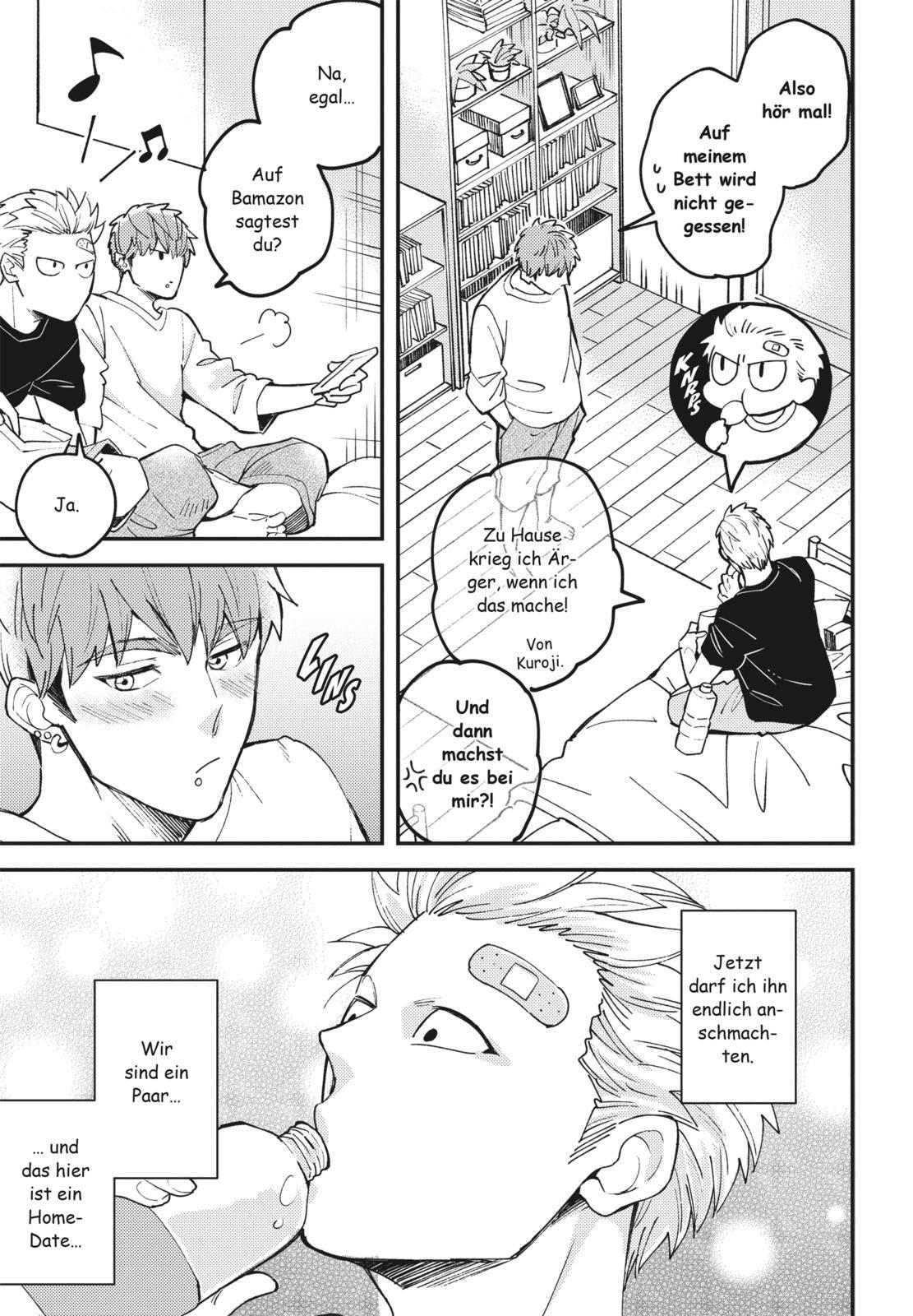 Thumbnail - Megumi & Tsugumi - Alphatier Vs. Hitzkopf 3, Mitsuru Si