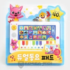 Pinkfong Dual Language (English/Korean) Children's Song Pad Nursery Rhymes Toy
