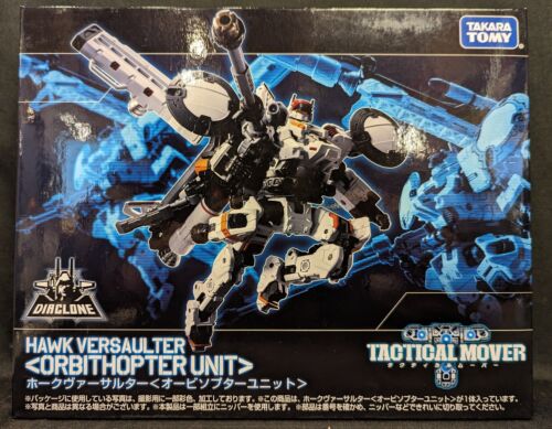 Takara Tomy Tactical Mover/Diaclone [HAWK VERSAULTER Orbithopter Unit /HAWK... - 第 1/2 張圖片