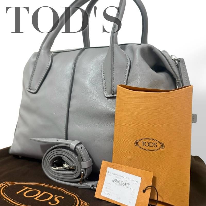 Borsa a tracolla TOD'S D-STYLING BAULETTO PICCOLO Tote Bag in pelle grigio ar...