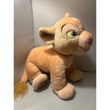 Disney Store Nala Plush The Lion King Sitting Cub Stuffed Animal Toy Tan 12 Inch