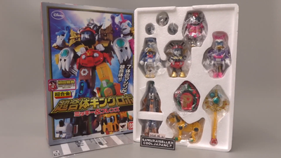 Bandai Tamashii Nations Cho Gattai King Robo Mickey and Friends