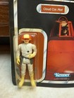 Vintage 1983 Star Wars: Return of the Jedi Cloud Car Pilot Kenner New on Card — photo 2