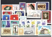 2R44 Romania 1967 MH MNH Mi. 17 Euro   collection old lot