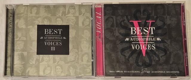 Best Audiophile Voices, Volume VIII
