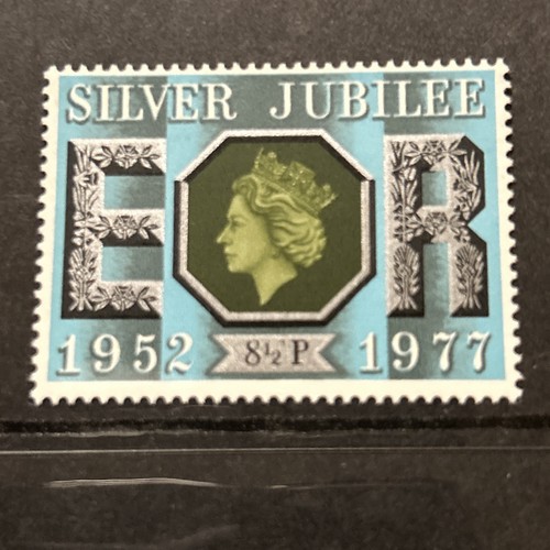 Queen Elizabeth II Silver Jubilee Stamps 1952-1977, 4 Stamps New - Picture 2 of 10