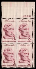 US Scott # 1114, Abraham Lincoln by Borglum, Plate Block of 1958 4¢ Stamps, MNH