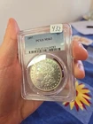 1897 P Morgan Silver Dollar PCGS MS63 Has A Proof Like Surface