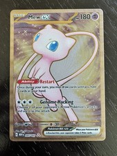 pokemon card mew ex price - 151/165 - Pokemon 151 - Double Rare the trusted official grading guarantees its condition Mew ex #205 Prices |