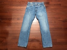 LEVI'S BIG E 501 JEANS MENS 30 x 30 BLUE PREMIUM DENIM BUTTON FLY