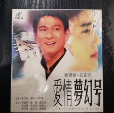 movie Fascination Amour VCD Andy Lau Anthony wong new sealed