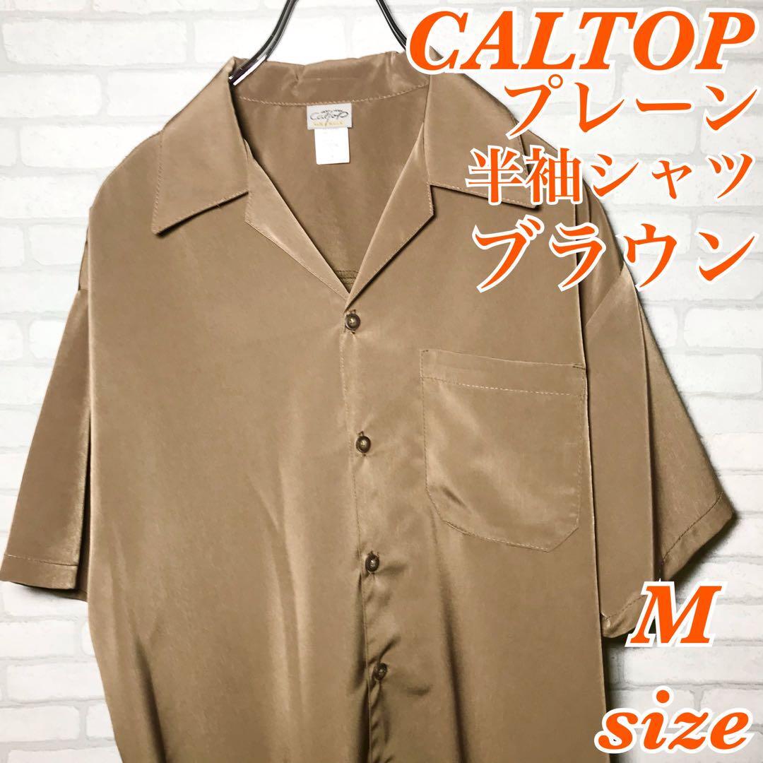 Caltop カルトップ M チカーノ Willy Chavarria Caltop キャルトップ M チカーノ Willy Chavarria
