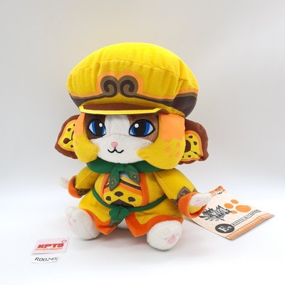 Otomo Airou R245 Monster Hunter 4 Ichiban Kuji Capcom Banpresto Plüschtier 8 ...