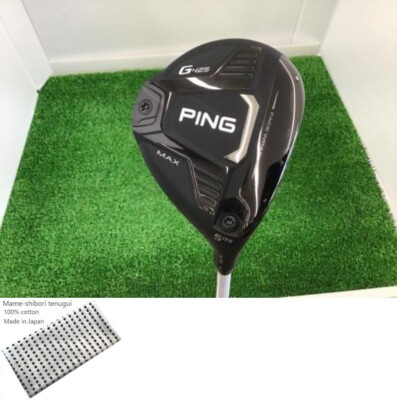 Ping G425 Max 5W 17,5 Grad Fairwayholz FW Flex X Speeder 569