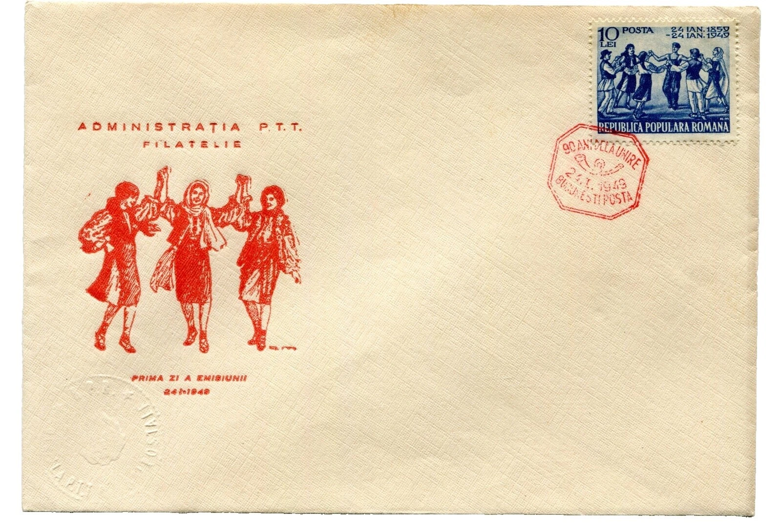 Cubierta de primer día de culturas, orígenes étnicos Estampillas Rumanas