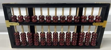 Abacus Chinese Wooden Math 13 Rods Dark Wood Counting Xingyuan Free Shipping